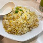 チャーハン