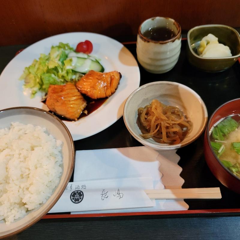 銀鮭照焼定食(長嶋（海・山料理、新橋の酒処）)
