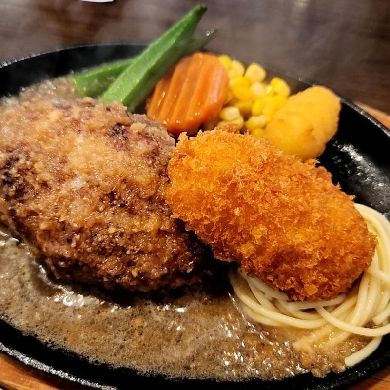 ハンバーグ&クリームコロッケ(タカサキハンバーグ)