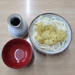 並(とちぎや)