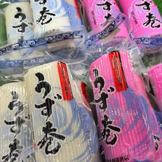 手巻きかまぼこ「うずまき」(川畑蒲鉾西浜店)