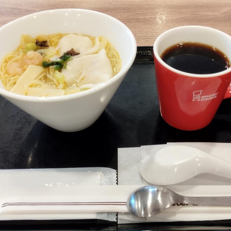 ミスド ドリンクセット(台湾風もちもち水餃子麺)(ミスタードーナツ 亀有駅前ショップ)