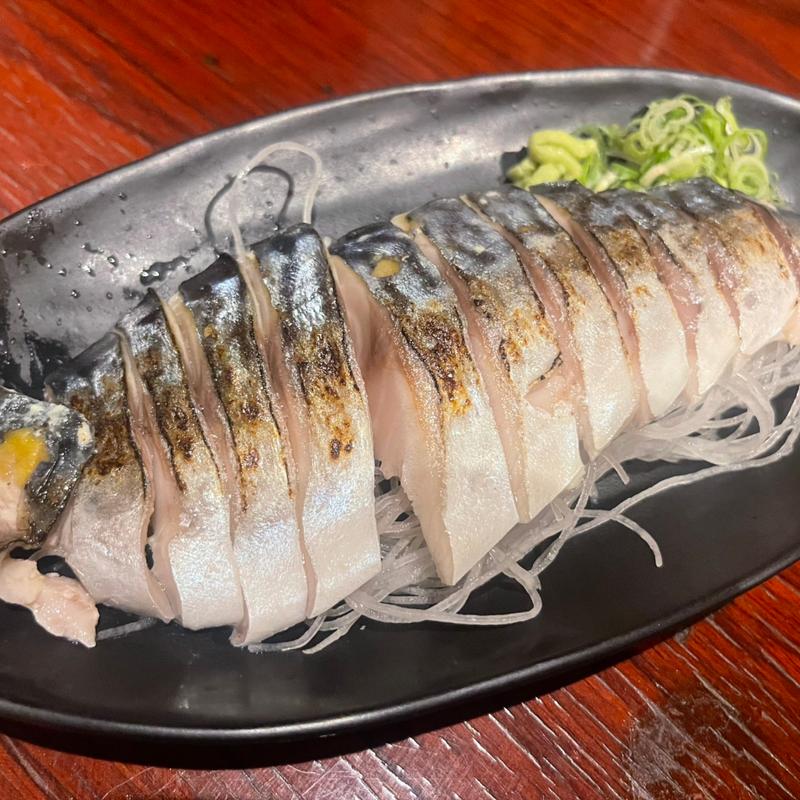 炙りしめ鯖(四十五縁家 鶴ヶ島西口駅前店)