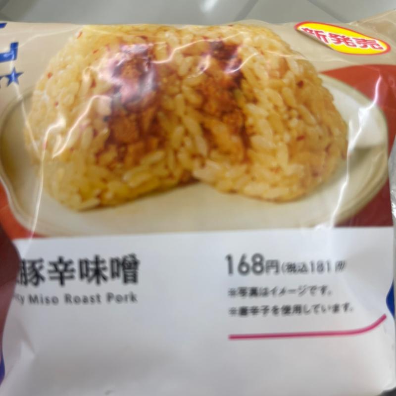 豚辛味噌(ローソン 鶴ヶ島若葉店)