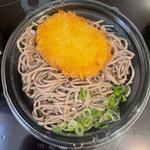 野菜コロッケ蕎麦