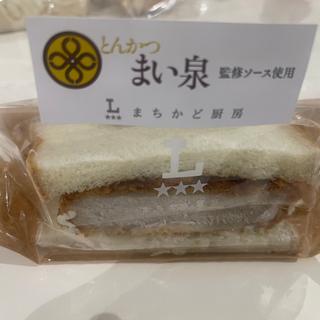 カツサンド