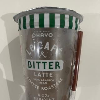 ル・カフェ ビターラテ(セキ薬局 若葉店)