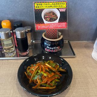 辛ニラ壺　3人前(らあめん花月嵐 坂戸わかば店)