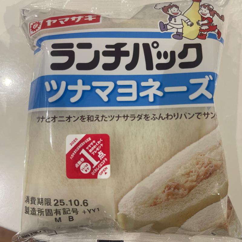 ランチパック　ツナマヨネーズ(セキ薬局 若葉店)