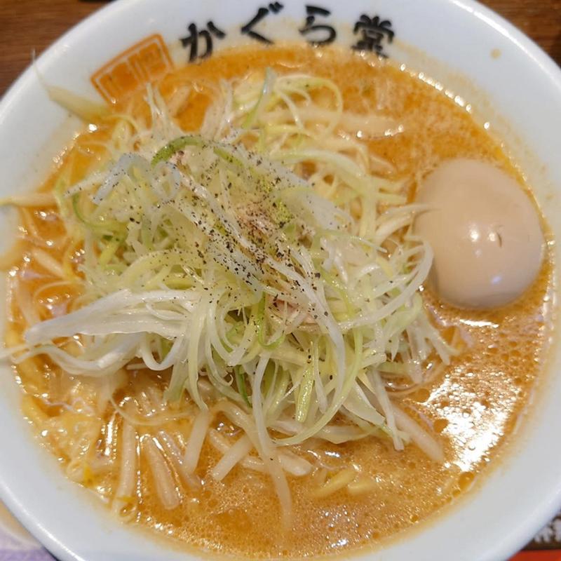 深うまネギ味噌(純米濃厚味噌ラーメン かぐら堂)