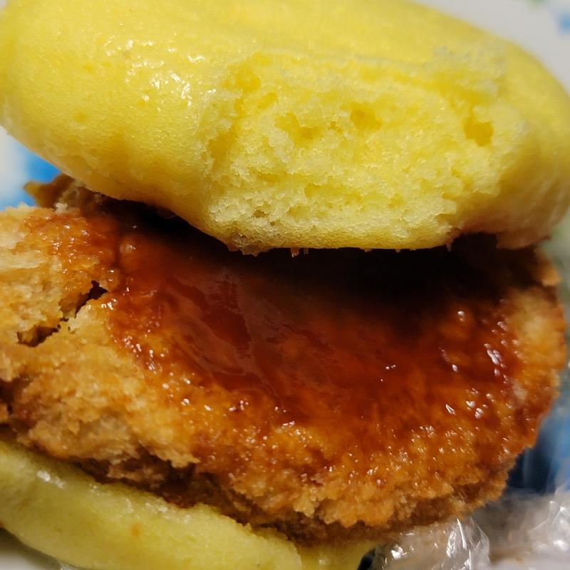 台湾バーガー風カレーメンチ(オーケー 浦和原山店)