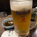 生ビール