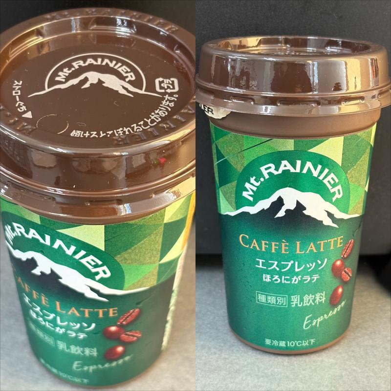 Mt. RAINIER・CAFFE LATTE・エスプレッソ(相鉄ローゼン 南まきが原店)