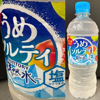 SUNTORY・天然水・うめソルティ(自動販売機)