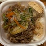 すきやき牛丼(並盛)