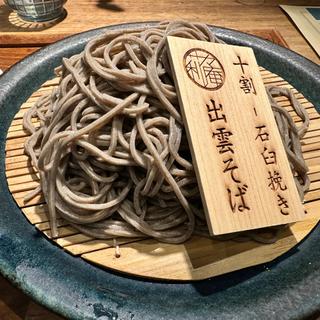 おろしつゆせいろ(莉々庵)