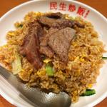 牛肉炒飯