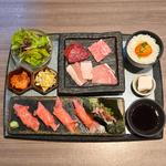 牛成堪能ランチ