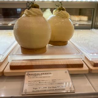 (ISLAND STONE COFFEE ROASTERS 宮みらい店)