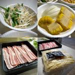 焼き野菜、豚バラ、焼きそば