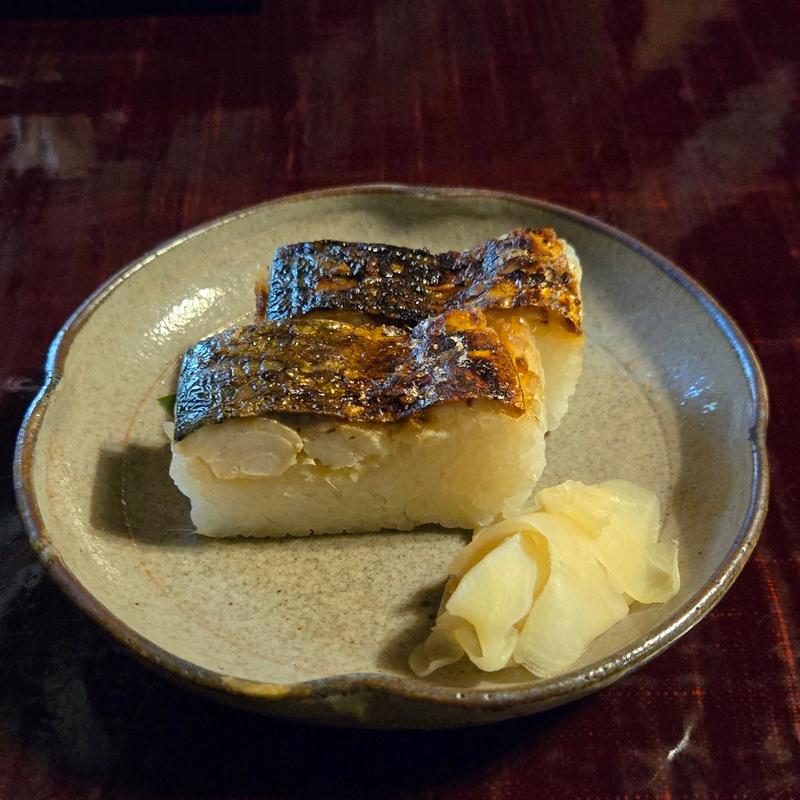 焼鯖寿司(うるしや)