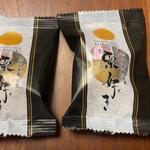 栗好き