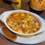里芋ボロネーゼチーズ焼き