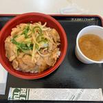 金の豚丼