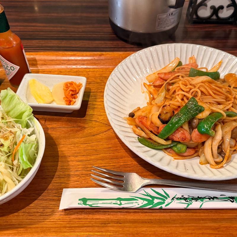 ナポリタン(くらつき )