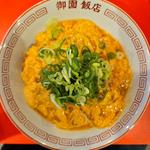 カツ丼