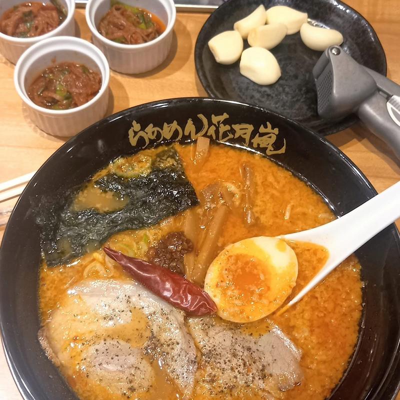 嵐バリ辛げんこつらあめん 壺ニもやし3 にんにく(らあめん花月嵐 経堂北口店 )