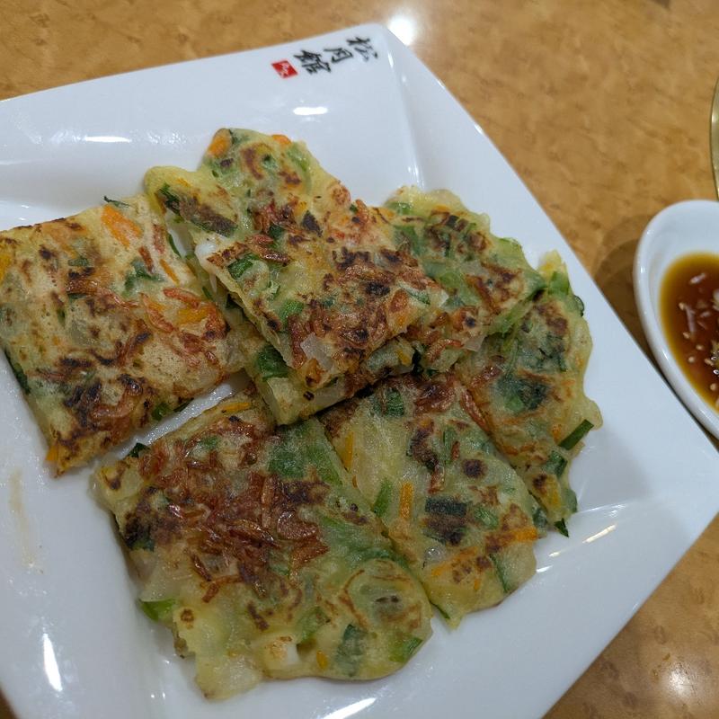 チヂミ(松月館)