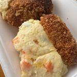 コロッケサラダ