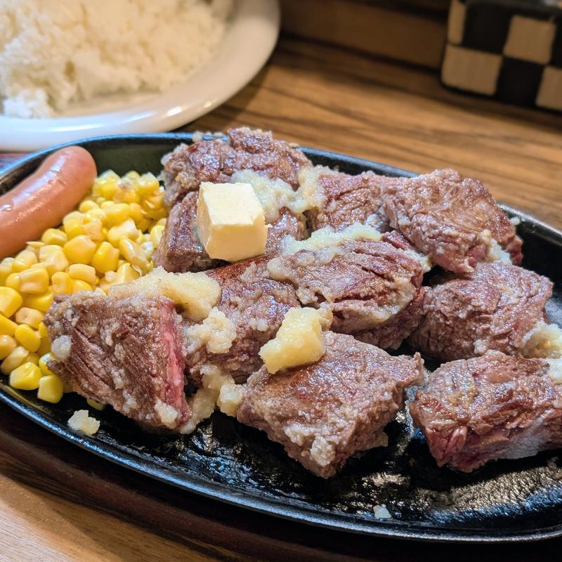 デンジャーステーキ300g(ミスターデンジャー )