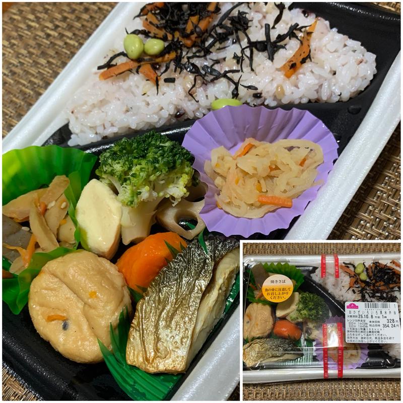 おかずいろいろ黒米弁当(イオンスタイル板橋)