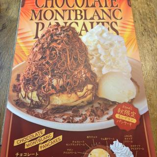 季節限定 モンブランパンケーキ(コナズ珈琲八千代緑が丘)