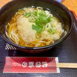 (えきそば在来線下り店)