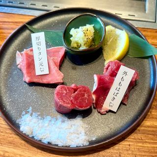 6種のラム焼肉 極み御膳　塩(ラム焼肉専門店 lamb ne (らむね))