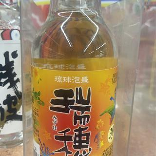 瑞穂(ユニオン 赤嶺店 )