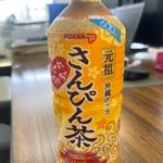 さんぴん茶　ポッカ