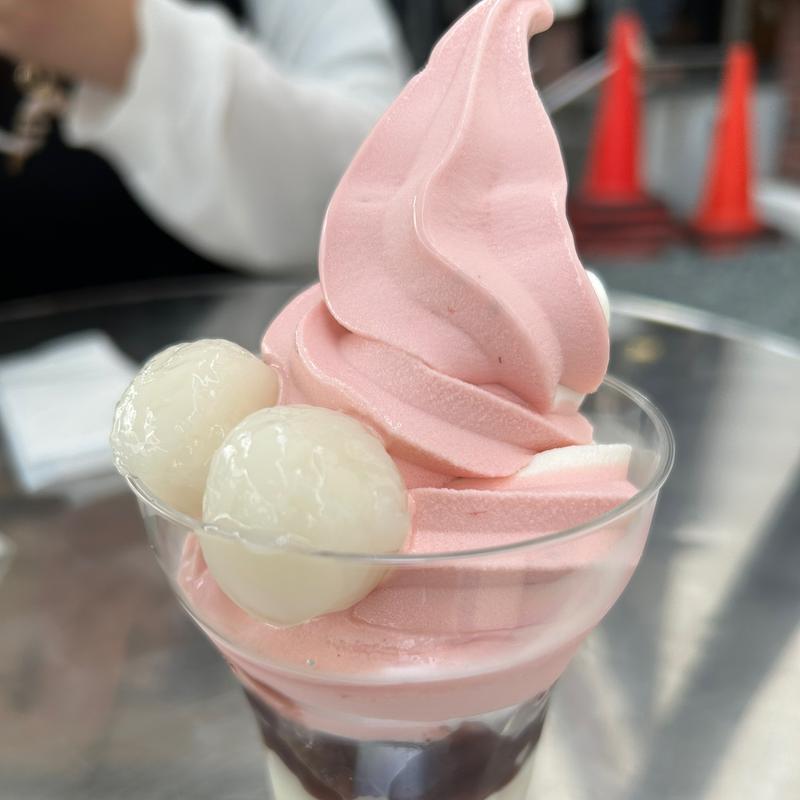 和パフェ　バニラいちご(柳月スイートピア・ガーデン)