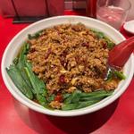台湾ラーメン(中華飯店)