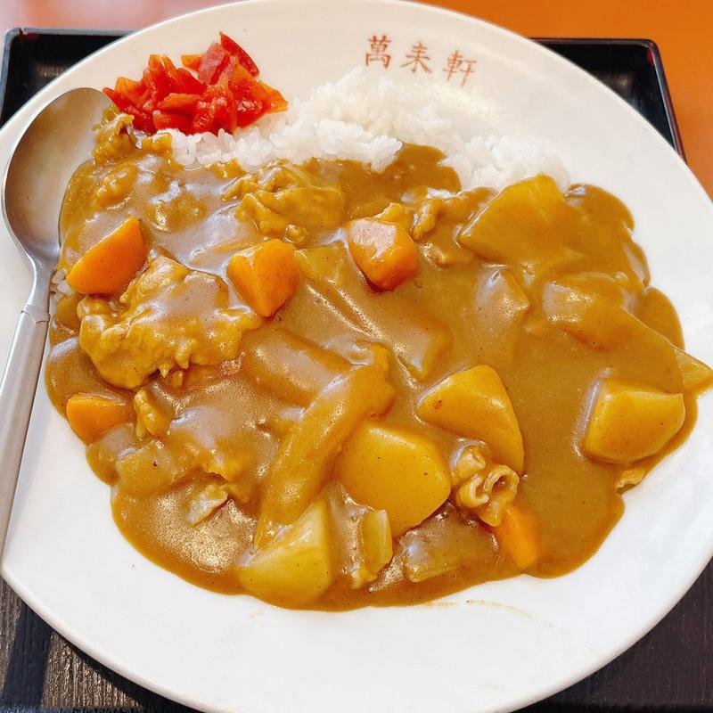 カレーライス(萬来軒)