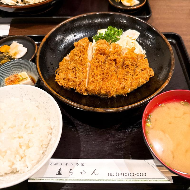チキン南蛮定食(元祖チキン南蛮 直ちやん)
