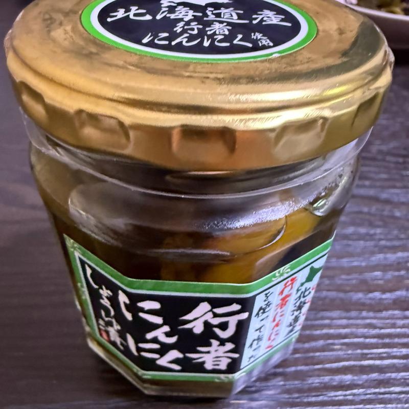 行者にんにくしょうゆ漬け(北海道オホーツク村)