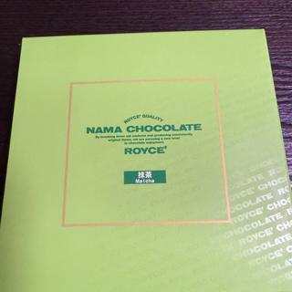 生チョコレート　抹茶(北海道オホーツク村)