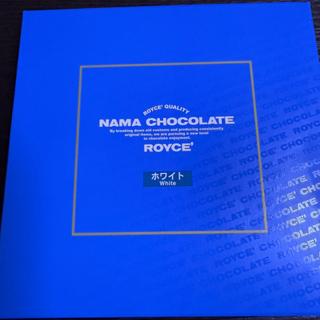生チョコレート　ホワイト(北海道オホーツク村)