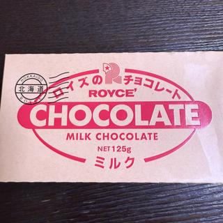 ロイズのチョコレート(北海道オホーツク村)