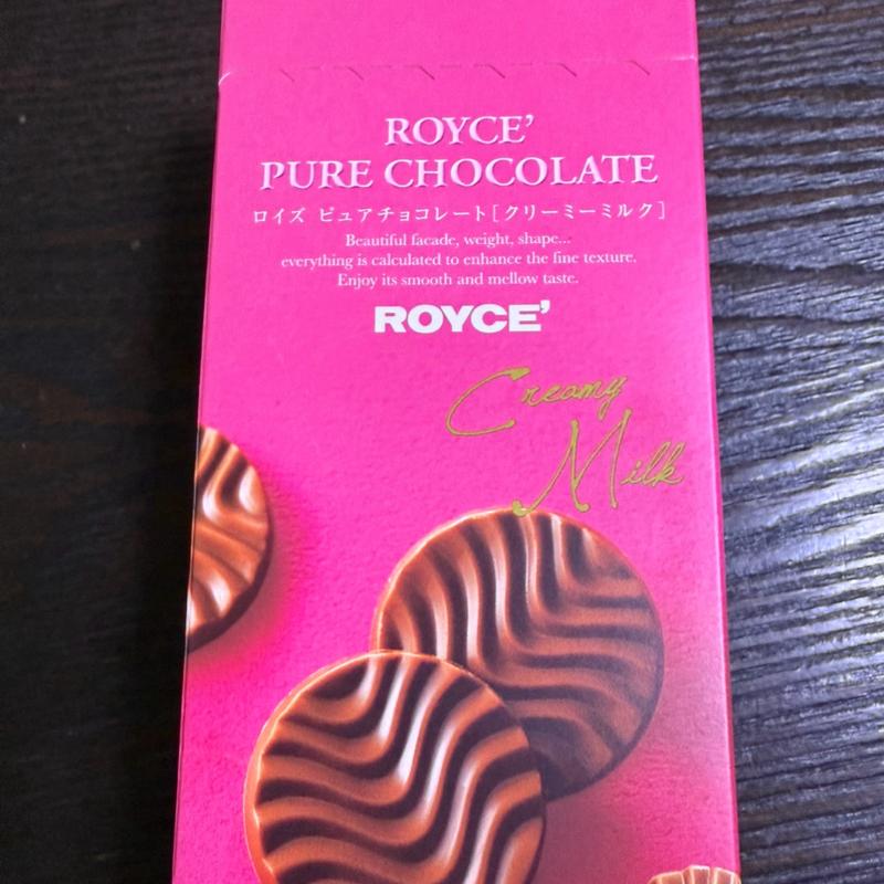 ピュアチョコレート(北海道オホーツク村)
