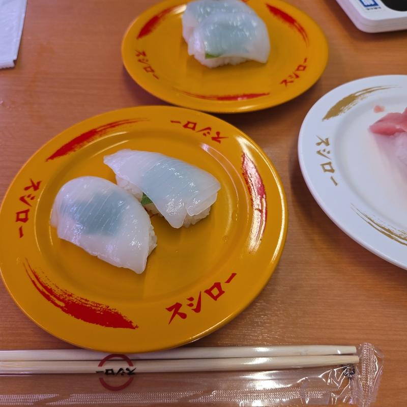 コウイカ(スシロー 足利店 )